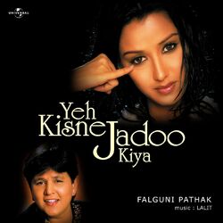Cover of Yeh Kisne Jadoo Kiya