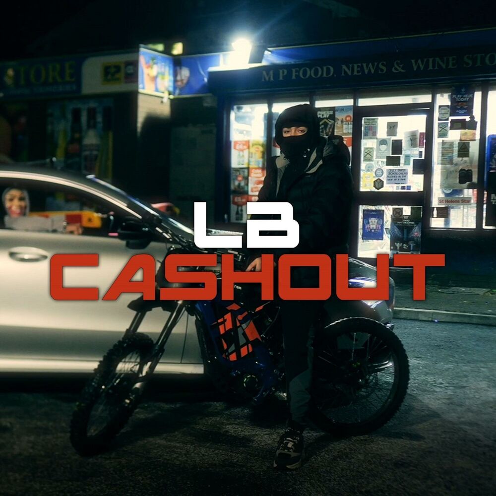 Picture of Cashout