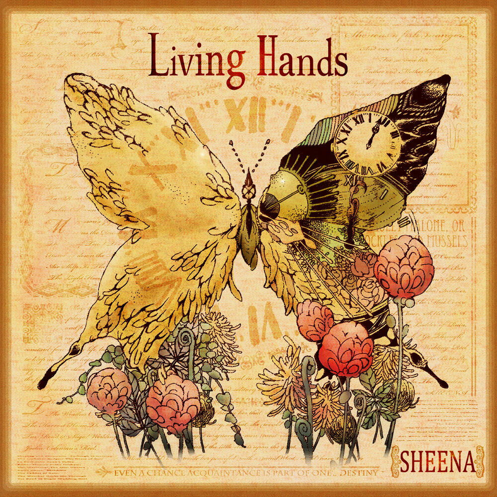Picture of Living Hands