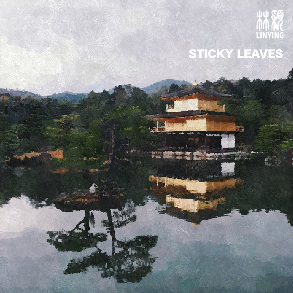 Album cover of Sticky Leaves
