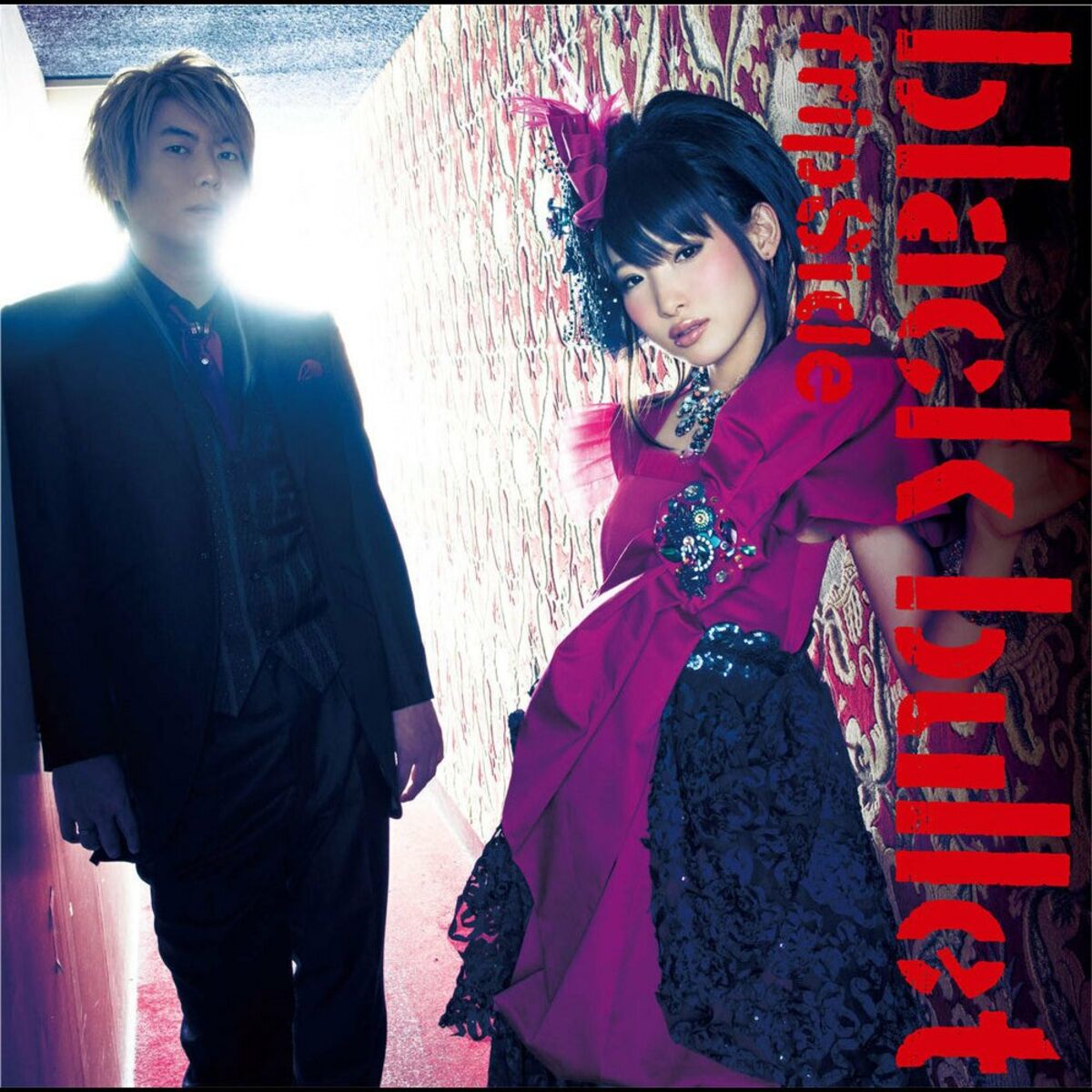 Album cover of black bullet