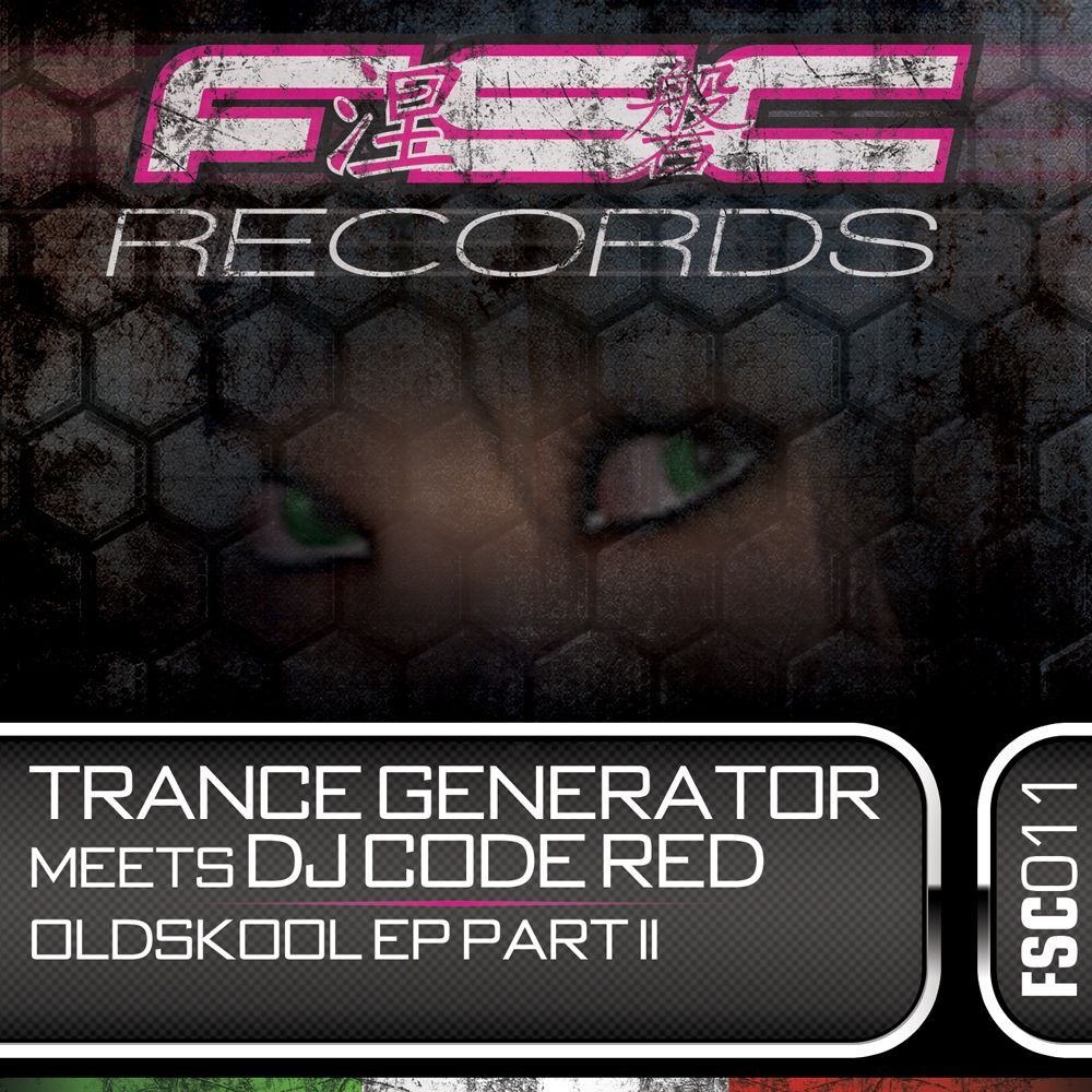 Picture of Oldskool EP Part 2