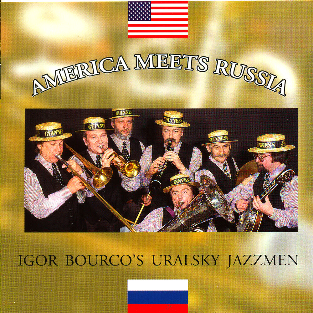 Picture of America Meets Russia