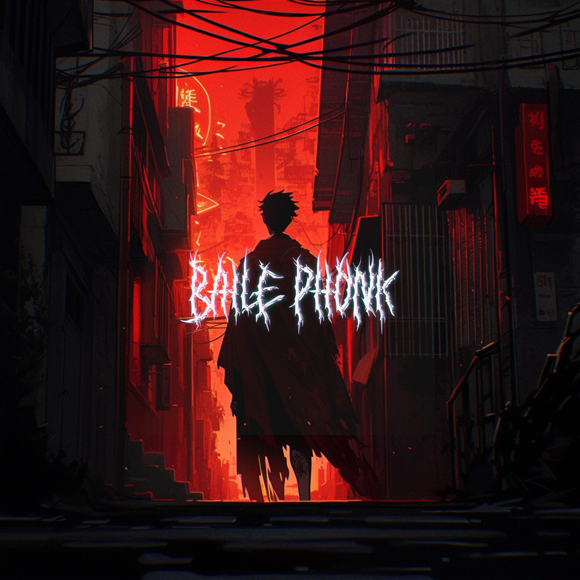 Album cover of 24 HORAS