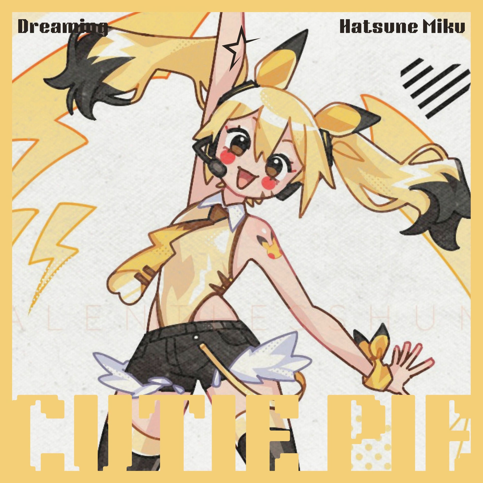 Album cover of Dreaming