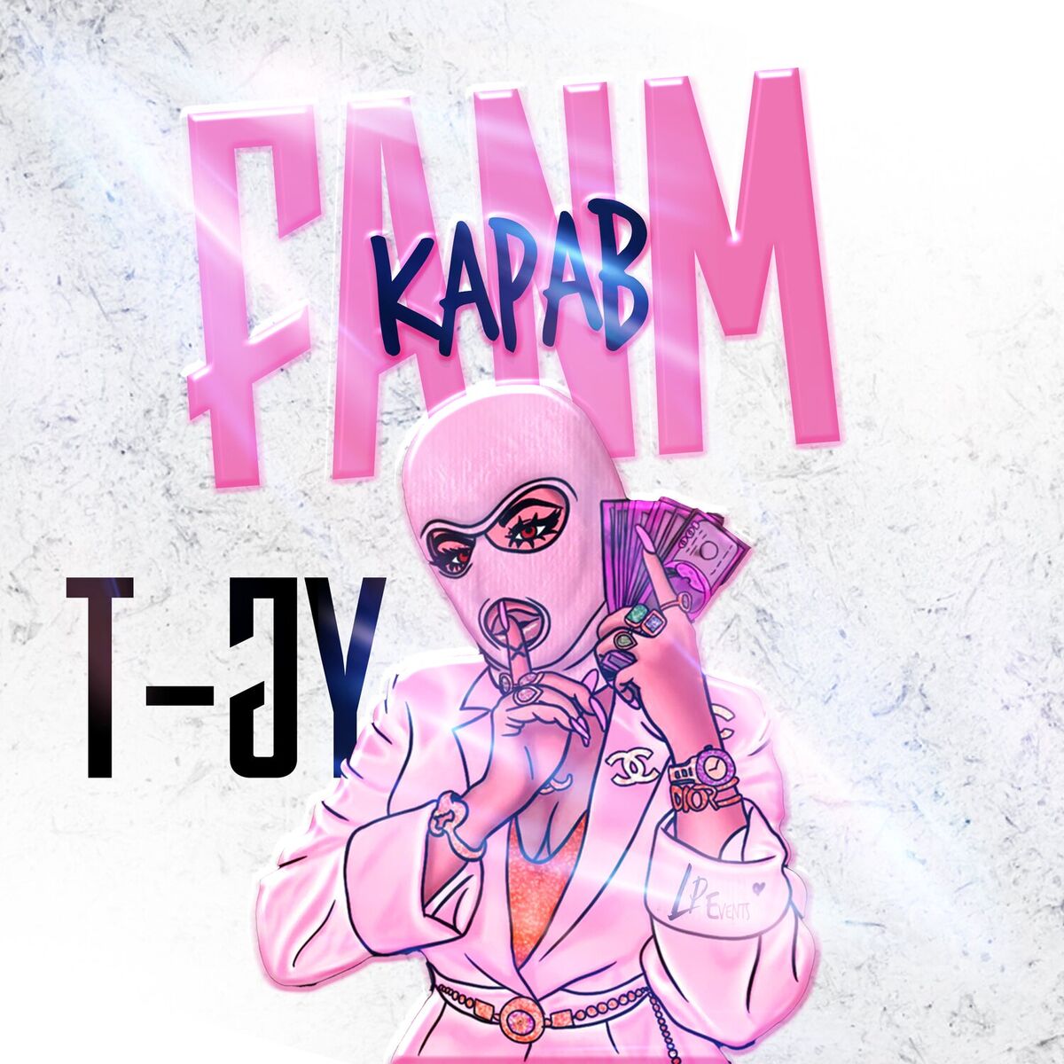 Album cover of Fanm kapab