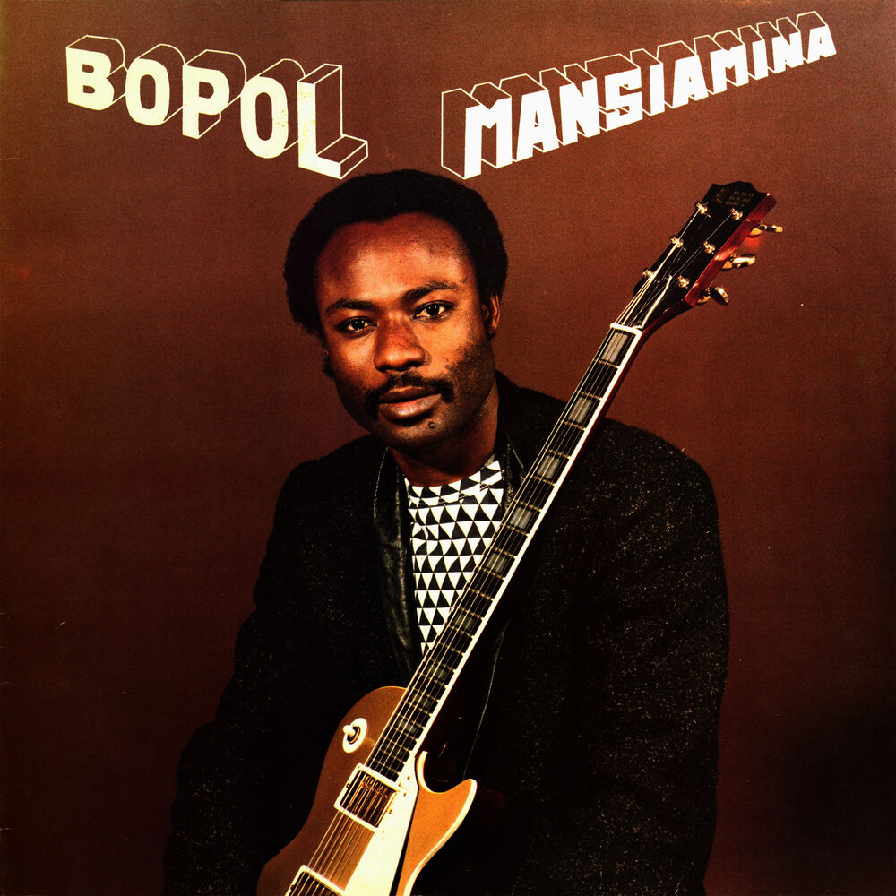 Picture of Bopol Mansiamina
