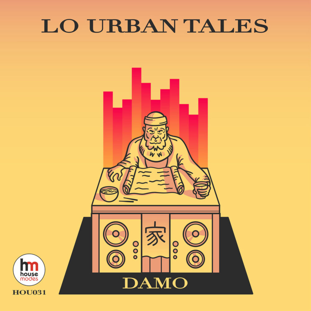 Picture of Lo Urban Tales