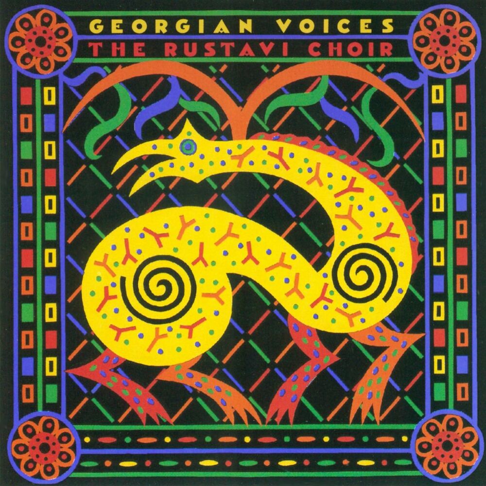 Picture of Georgian Voices