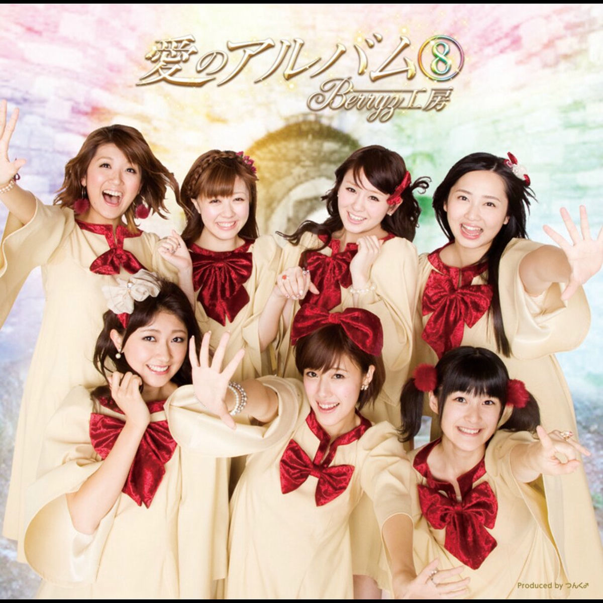 Berryz工房: アルバム、曲、コンサート | Deezer