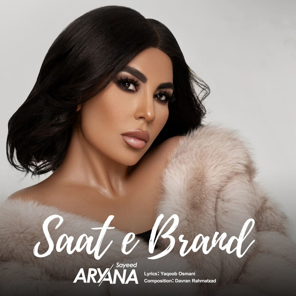 Album cover of Saat-e Brand