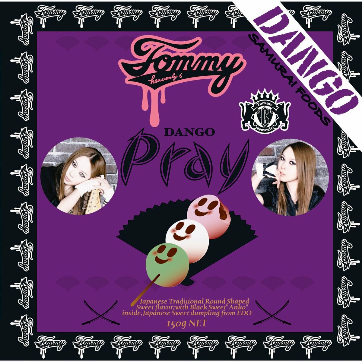 Album cover of Pray