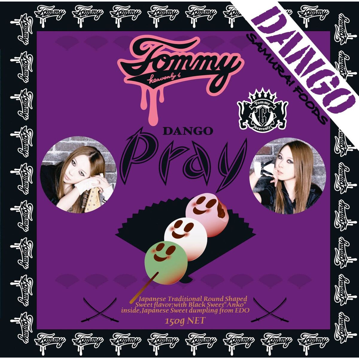 Tommy heavenly6 - PAPERMOON | Deezer Tommy heavenly6 - PAPERMOON | Deezer