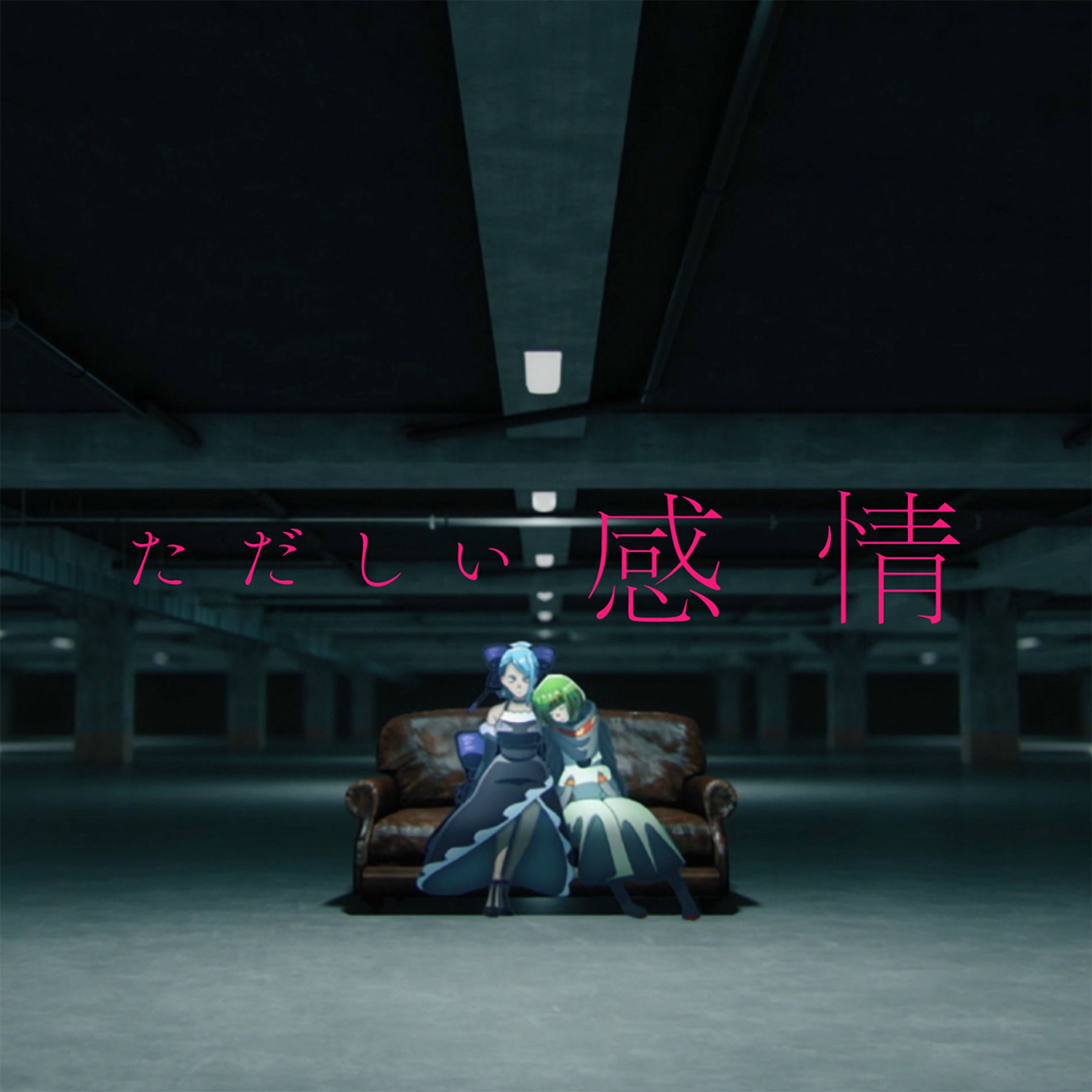 邦楽 melon THE BINARY The Binary - melon | Deezer