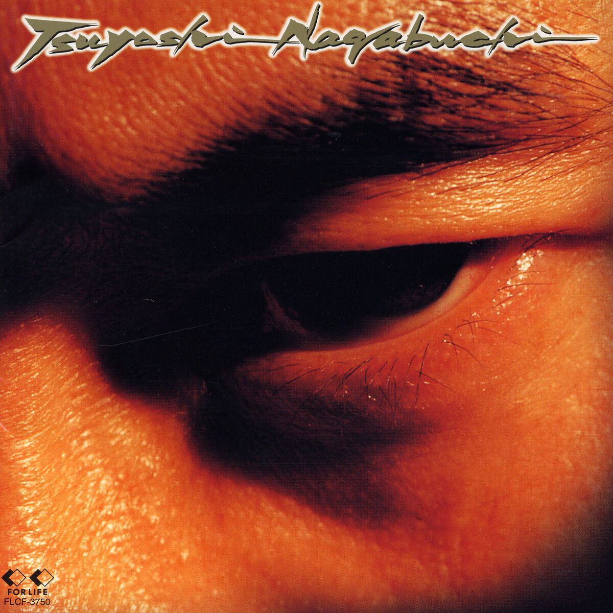 Album cover of SAMURAI