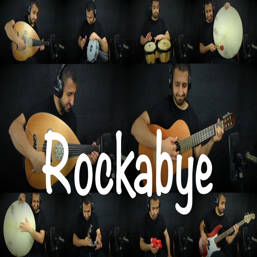 Picture of Rockabye