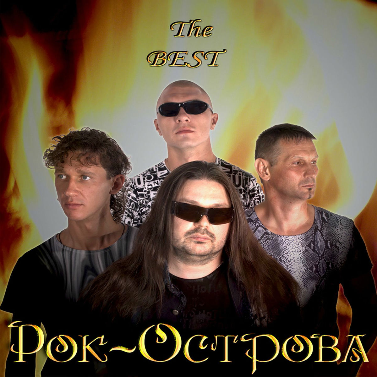 Album cover of The Best