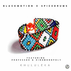 Cover of Khululeka
