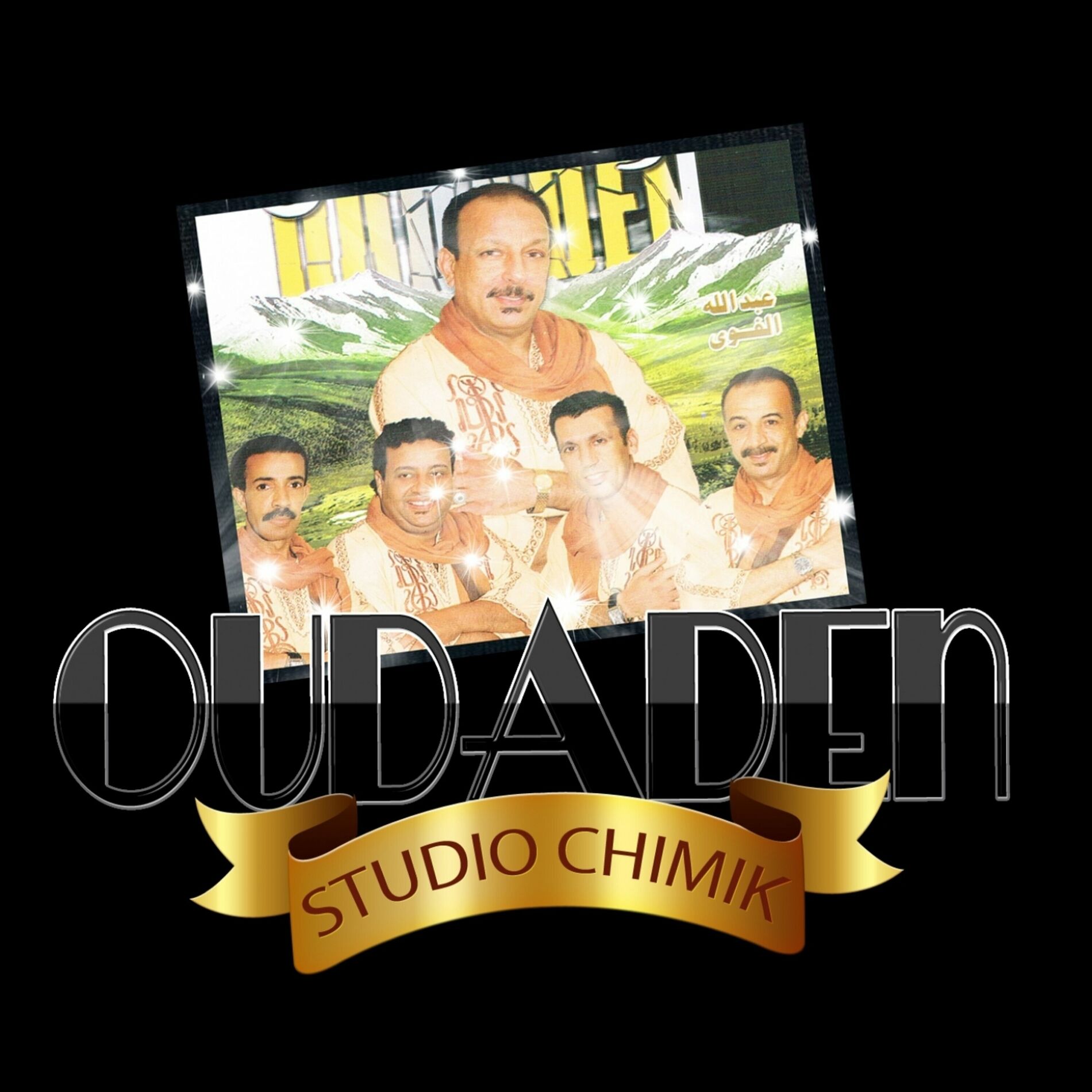 Album cover of Studio-chimik