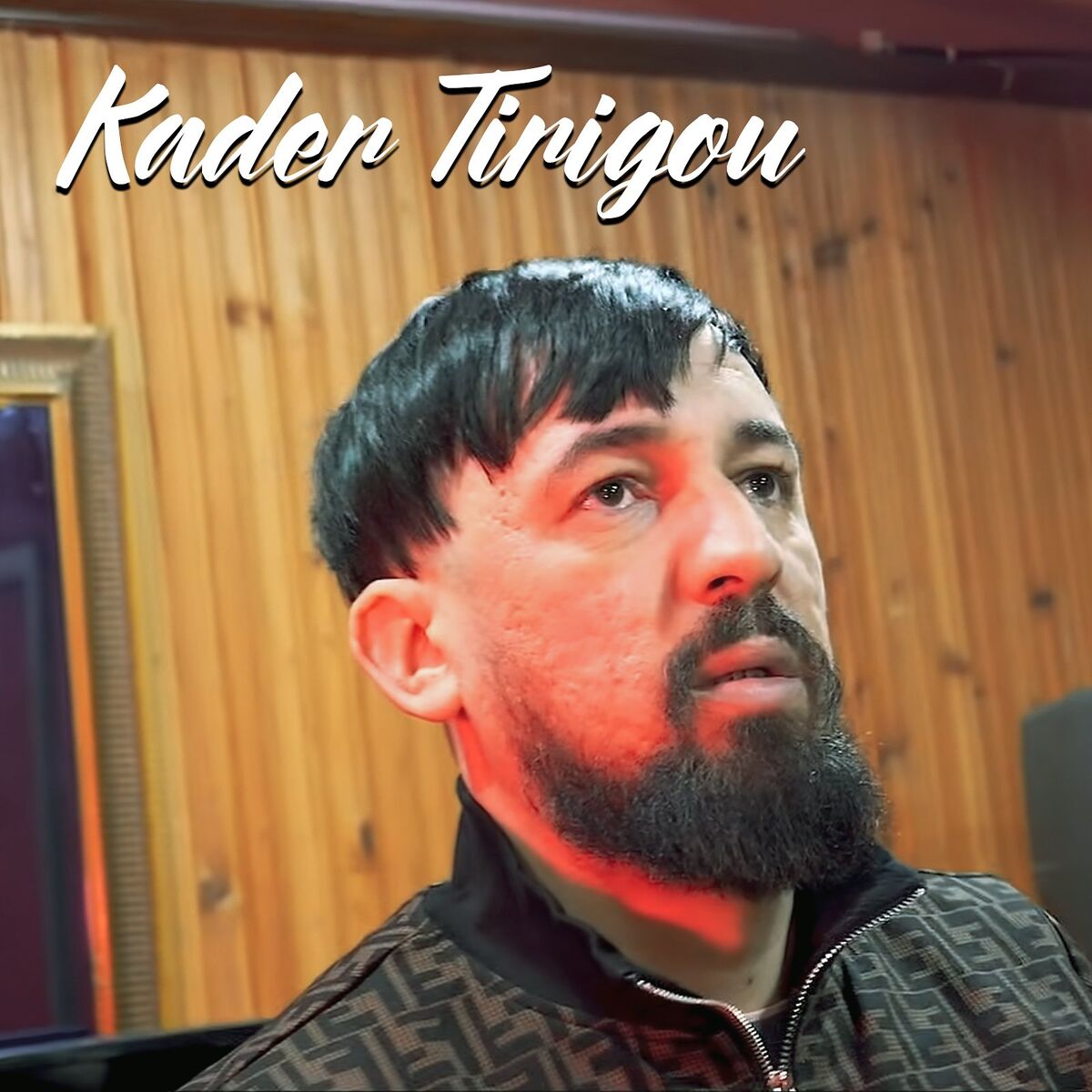 Album cover of (Live) بيكم مانسمعش