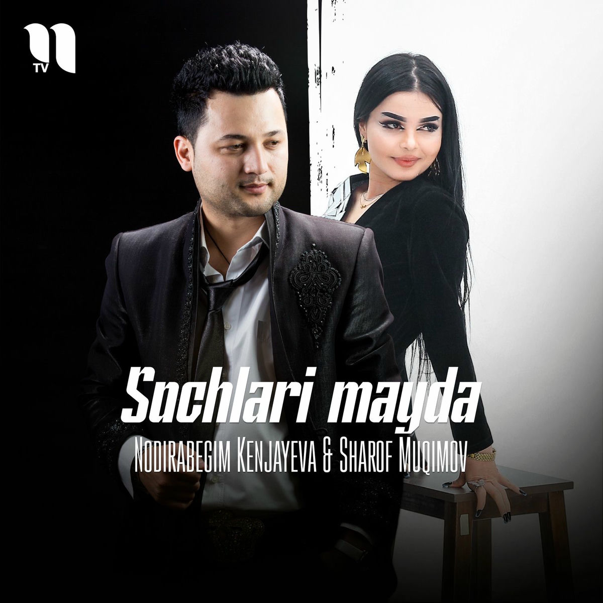 Mukammal shaklga ega shirin qoramagiz oz mushuki va uning yigitining siki bilan oynaydi.