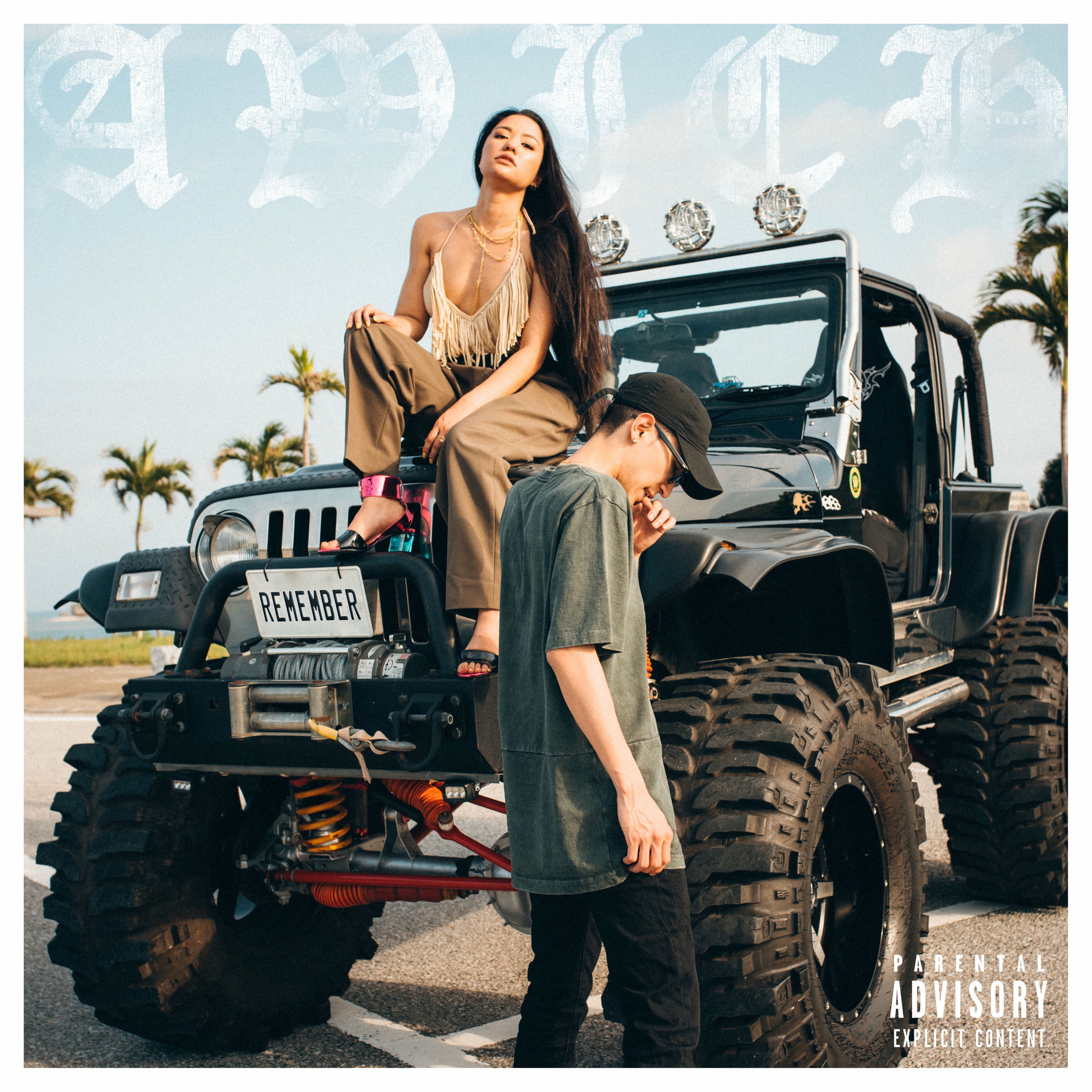 Album cover of REMEMBER (feat. YOUNG JUJU)