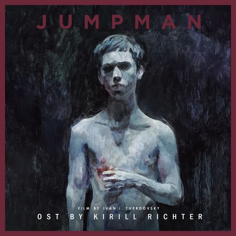 Picture of Jumpman (Original Motion Picture Soundtrack)
