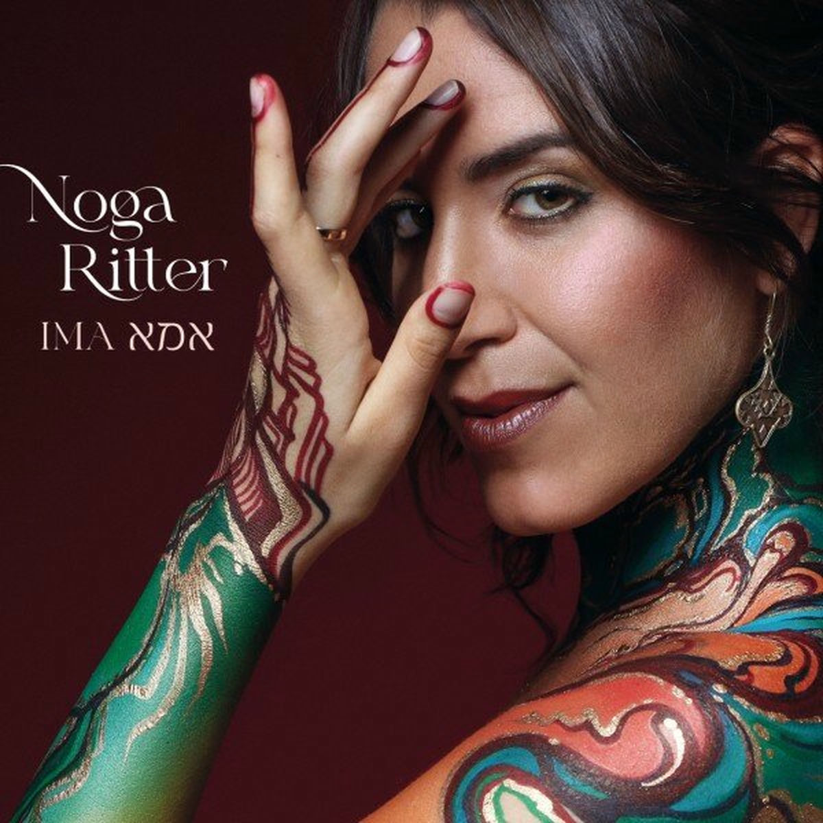 Album cover of Ima
