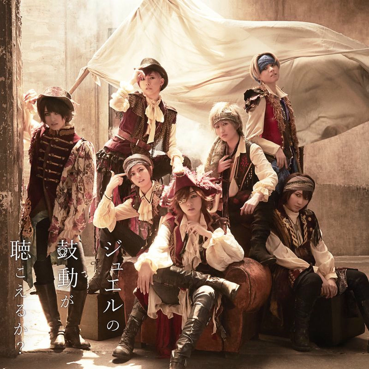 The Hoopers: álbuns, músicas, shows | Deezer