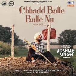 Cover of Chhadd Balle Balle Nu (From "Hoshiar Singh")