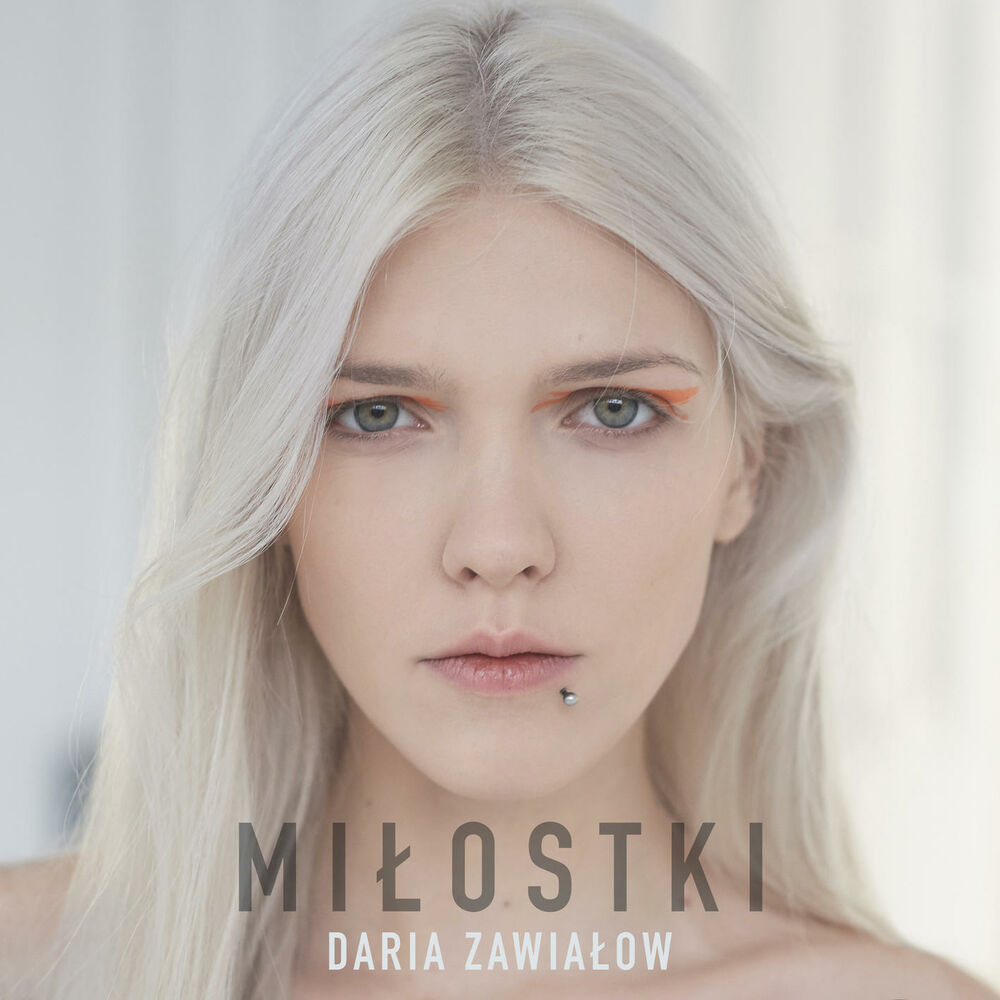 Picture of Miłostki