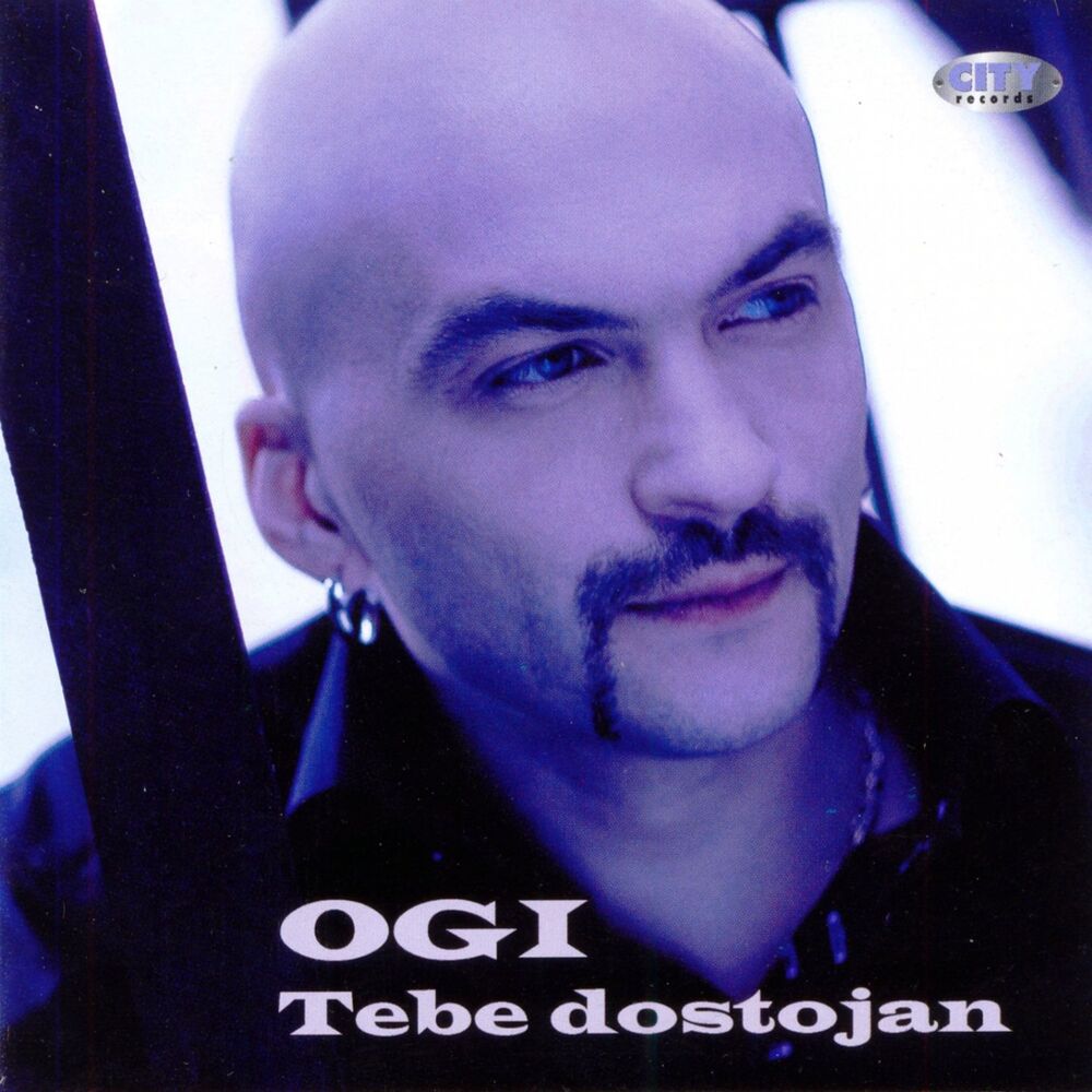 Picture of Tebe Dostojan