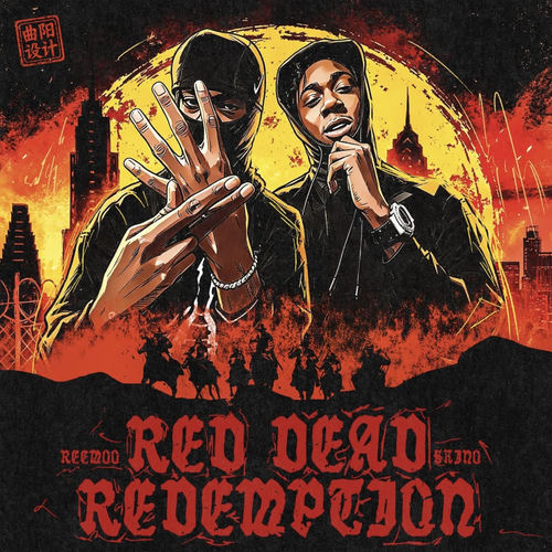 Red Dead Redemption