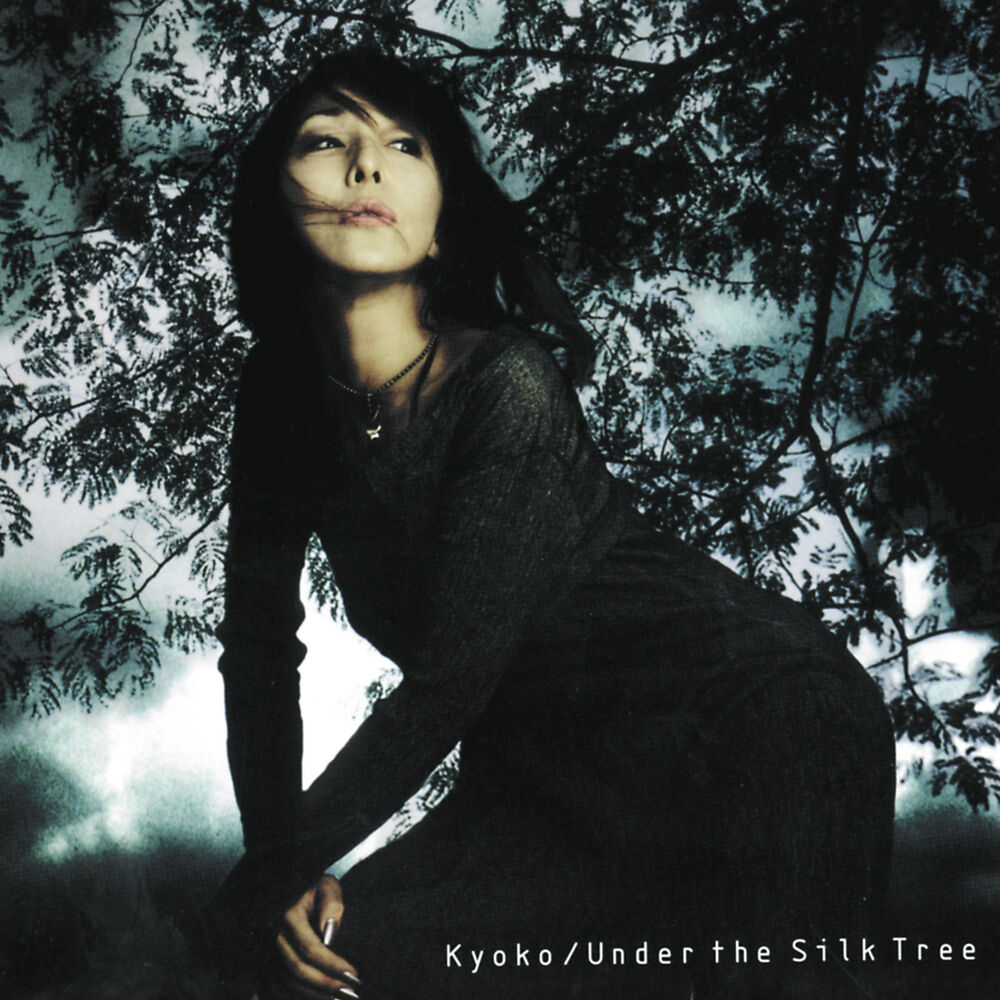 Picture of Under The Silk Tree