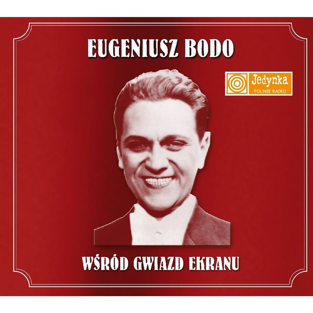Picture of Wsrod Gwiazd Ekranu