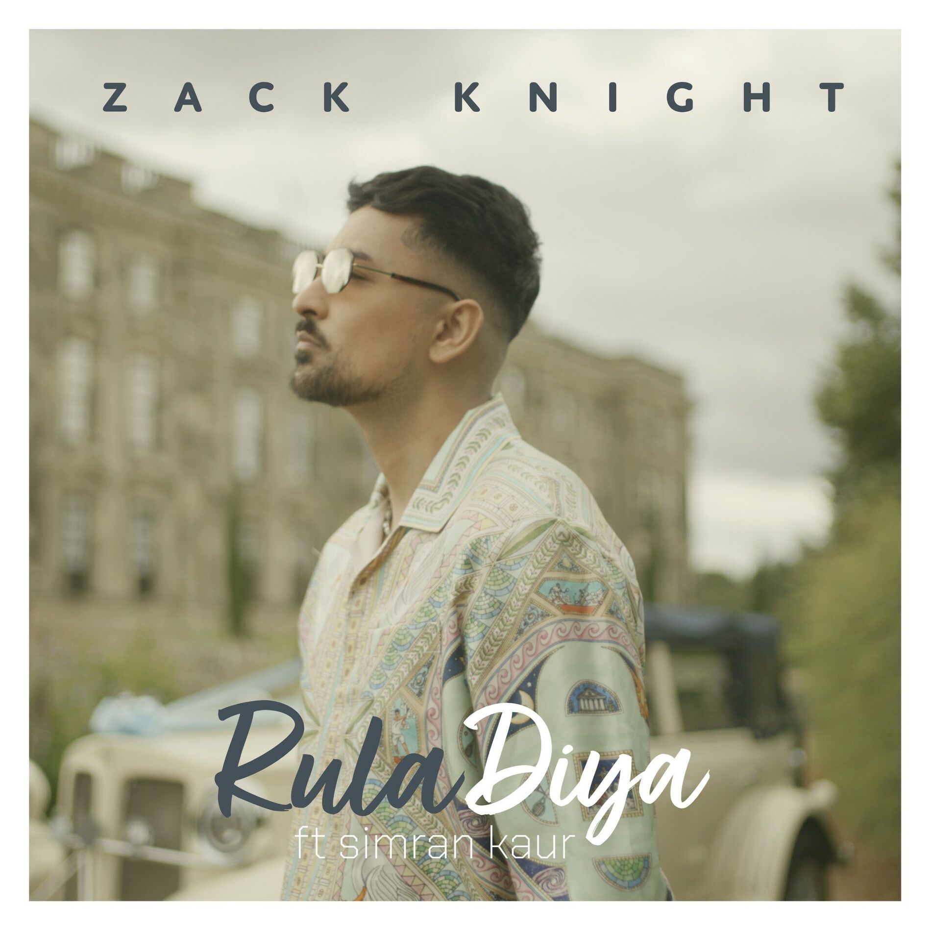 Album cover of Rula Diya