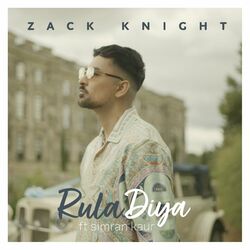 Cover of Rula Diya