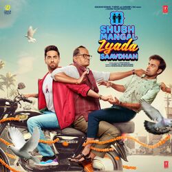 Cover of Shubh Mangal Zyada Saavdhan