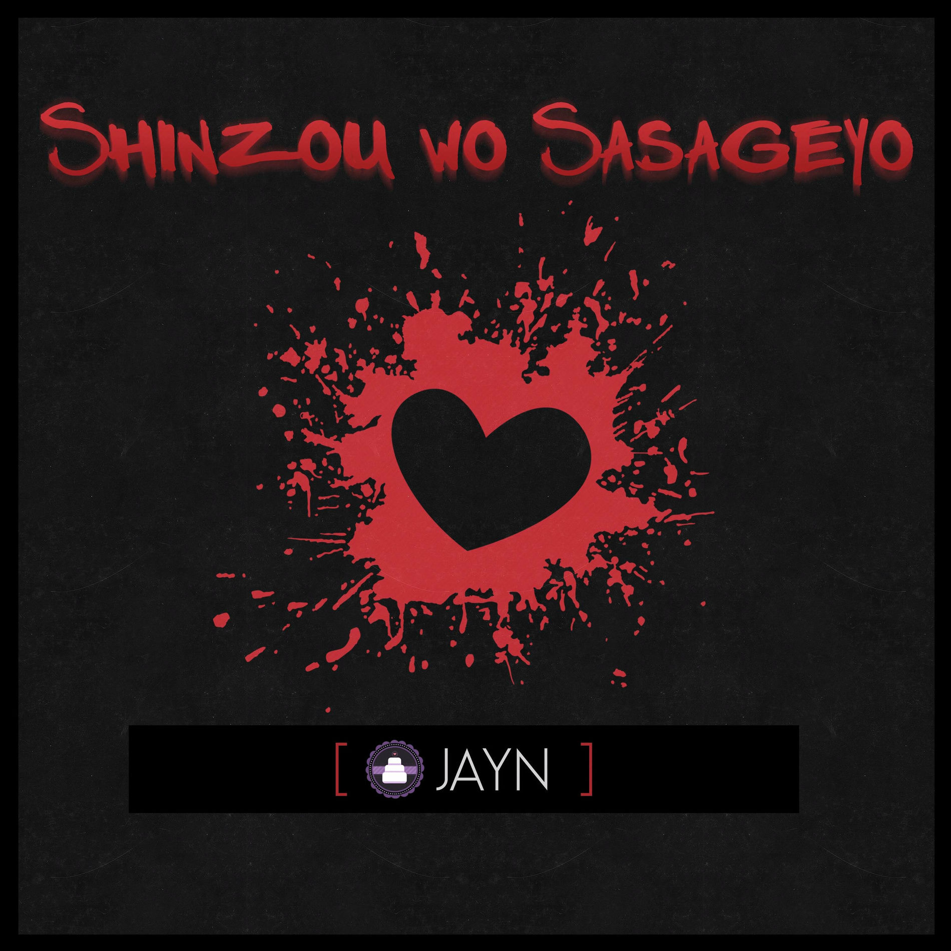 Album cover of Shinzou Wo Sasageyo (Attack on Titan)