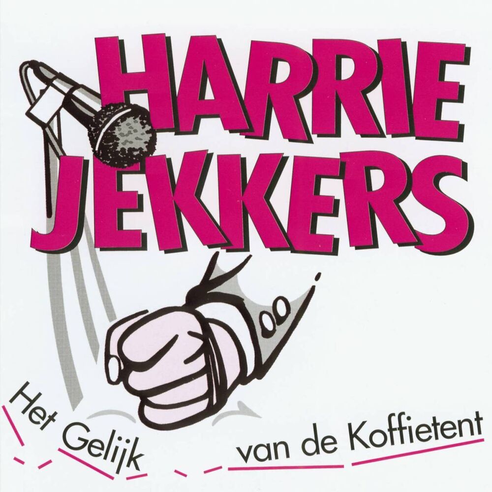 Picture of Het gelijk van de koffietent