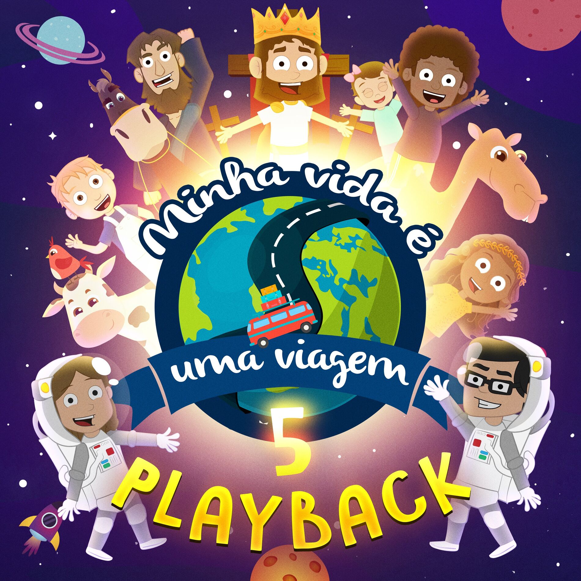 Album cover of Minha Vida É uma Viagem 5 (Playback)