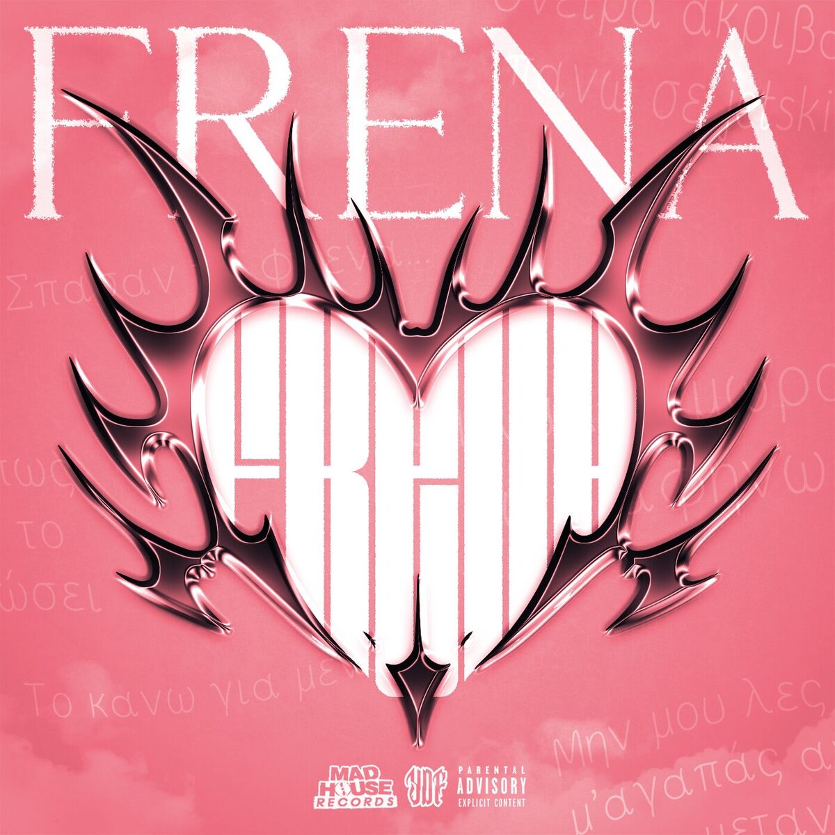 Album cover of Frena
