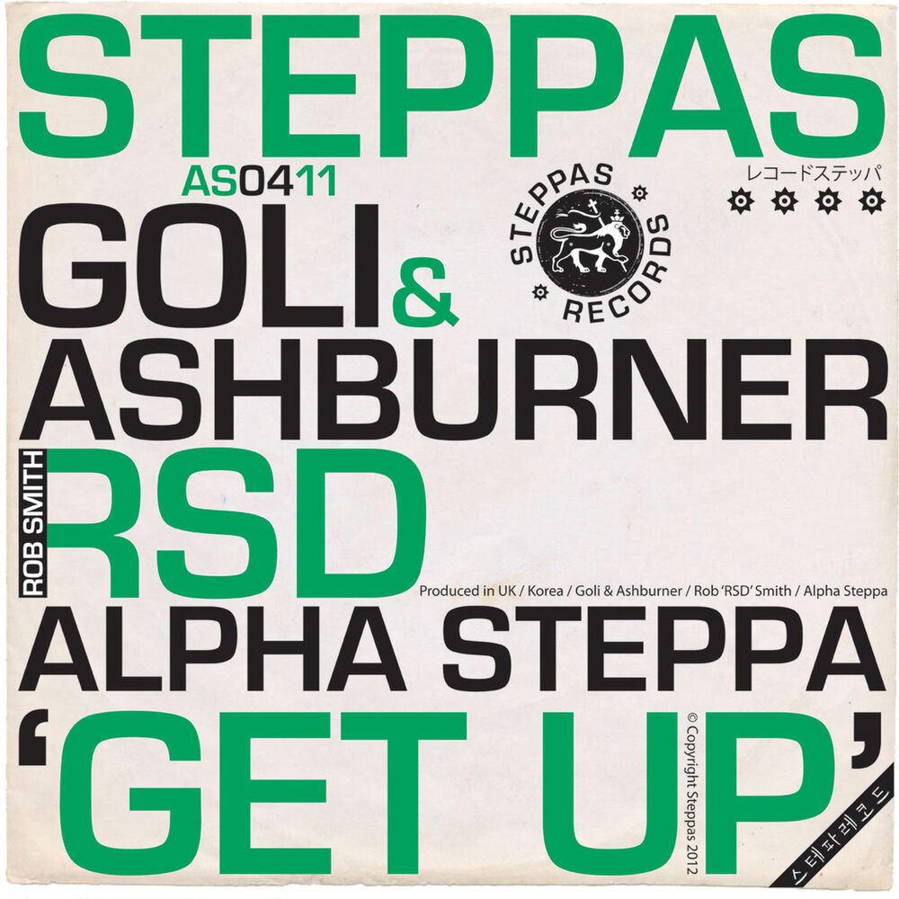 Picture of Get Up