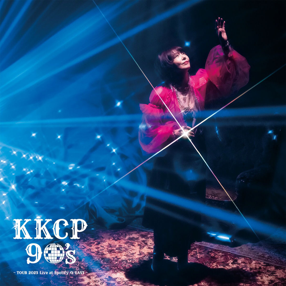3CD Kyoko Koizumi Koizumikuronikuru Complete Single VICL70227PROMO VICTOR Japan プロモ 未開封 /00330 Ni01NTIxLmpwZWc.jpeg