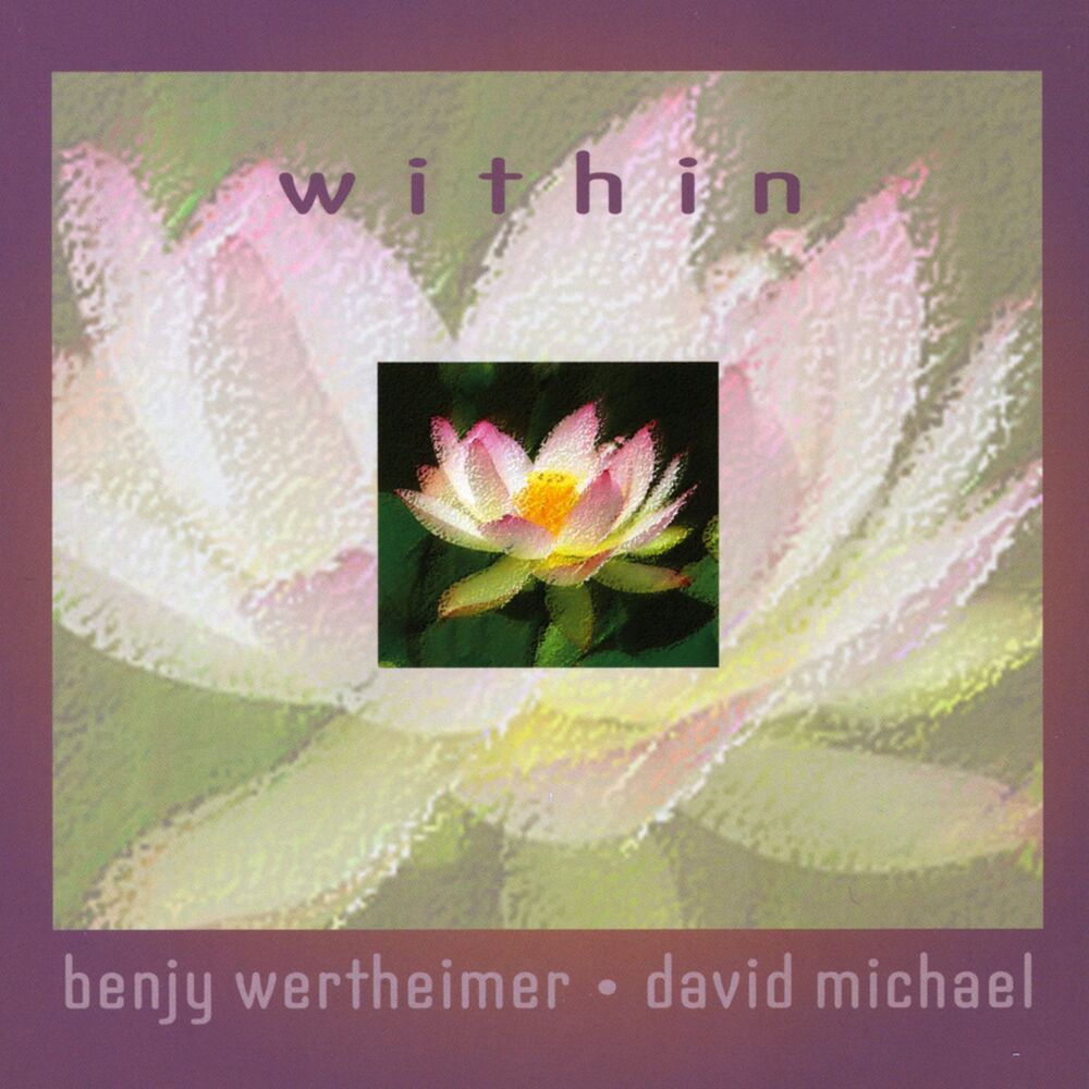 Picture of Within
