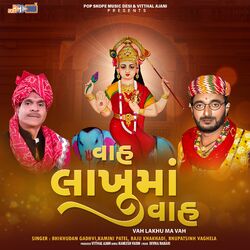 Cover of Vah Lakhu Maa Vah