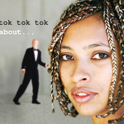 Cover of About
