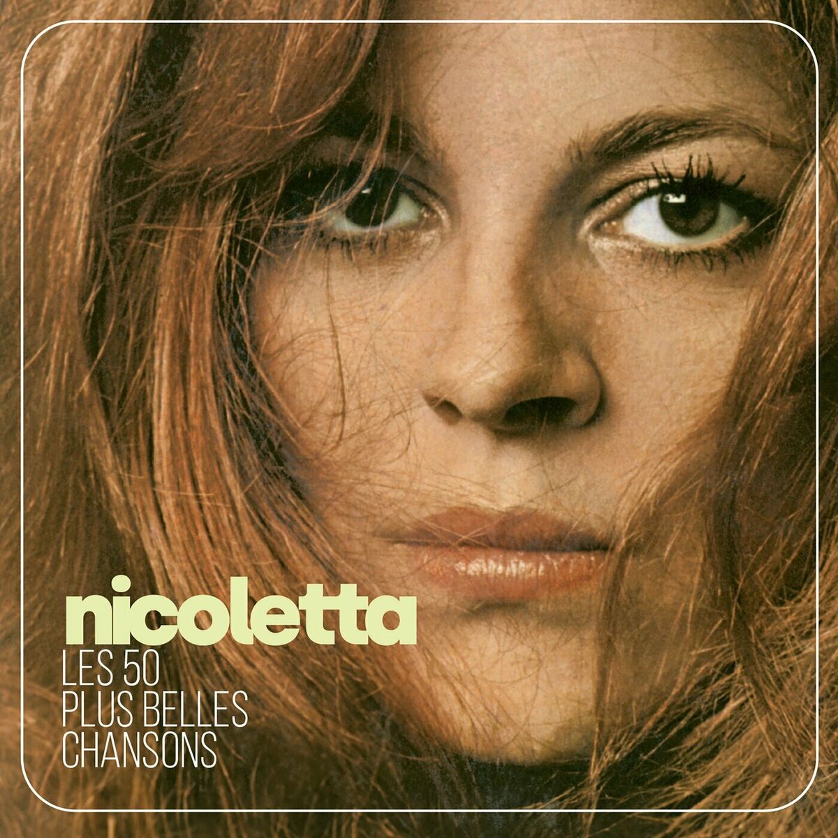 Album cover of La musique