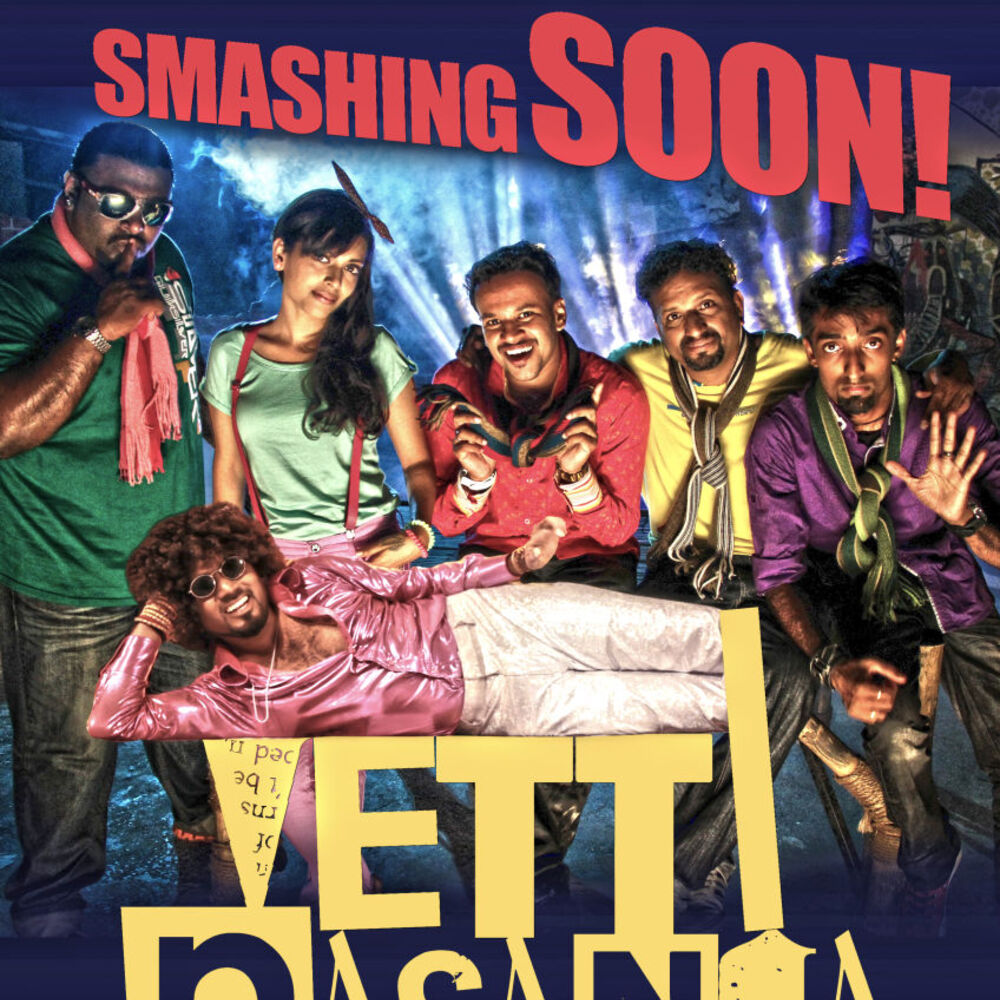 Picture of Vetti Pasanga