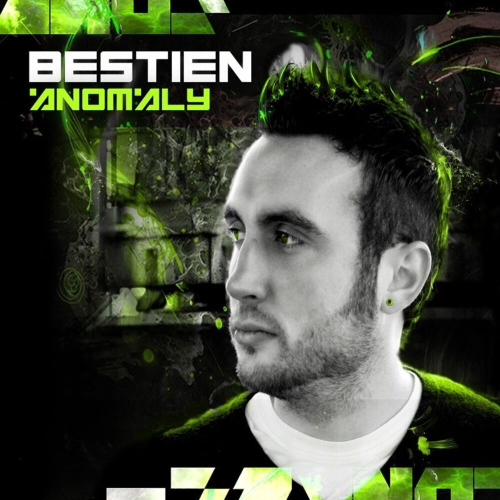 Picture of Anomaly